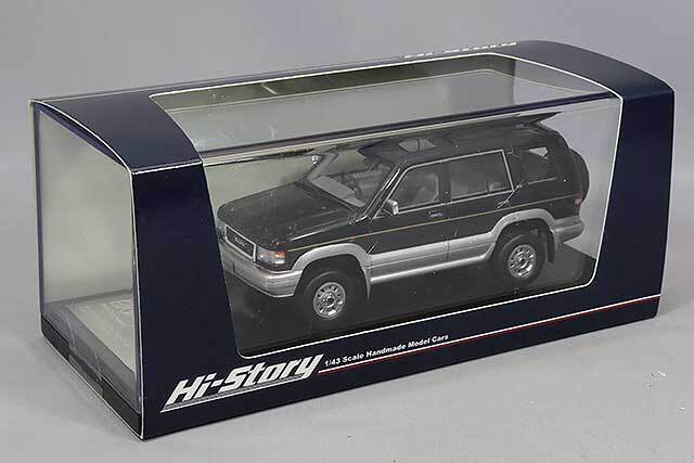 ハイストーリー 1/43 いすゞ ビッグホーン (1993) カスタマイズ