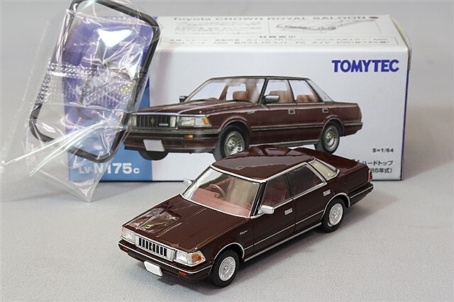 トミカリミテッドヴィンテージネオ トヨタ クラウン カスタム 青