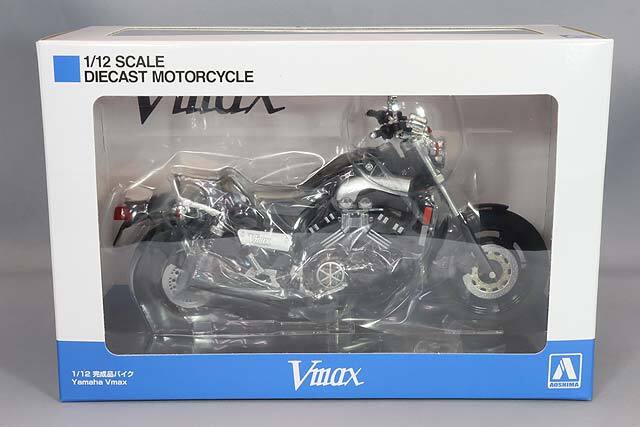 Kさん専用⭐️青島 YAMAHA V-MAX 1/12 カフェカスタム 青島文化教材社