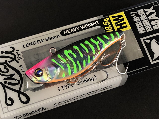 ヴァイス クレイジージャッカル ジャッカル SP WS ヴァイス クレイジー