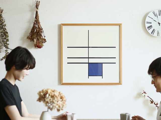 アートポスター Piet Mondrian（ピエト・モンドリアン）｜北欧