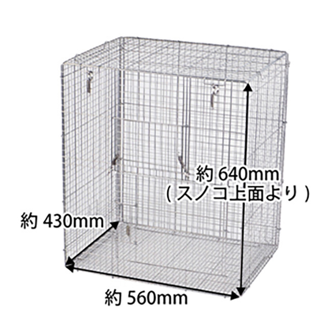イージーホーム60 ハイメッシュ ホワイト