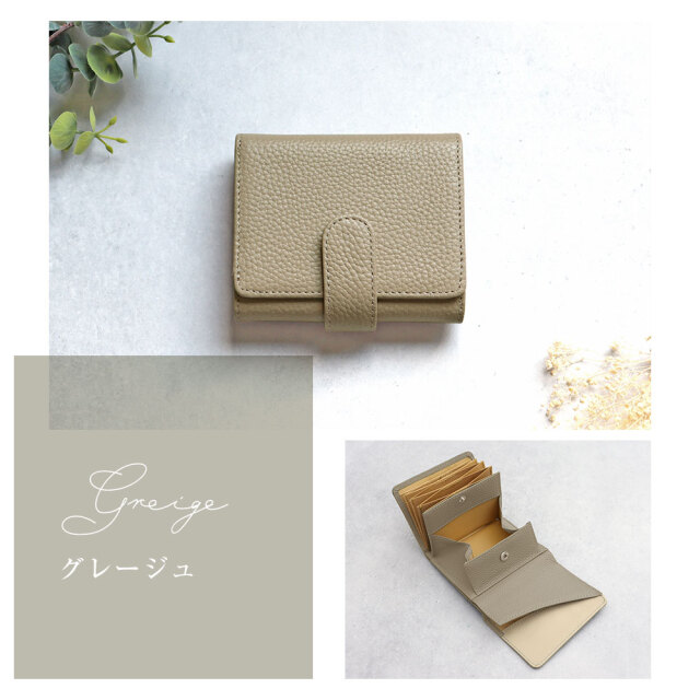 RuriHari 牛革バイカラー三つ折りミニ財布☆コンパクトなのに多機能