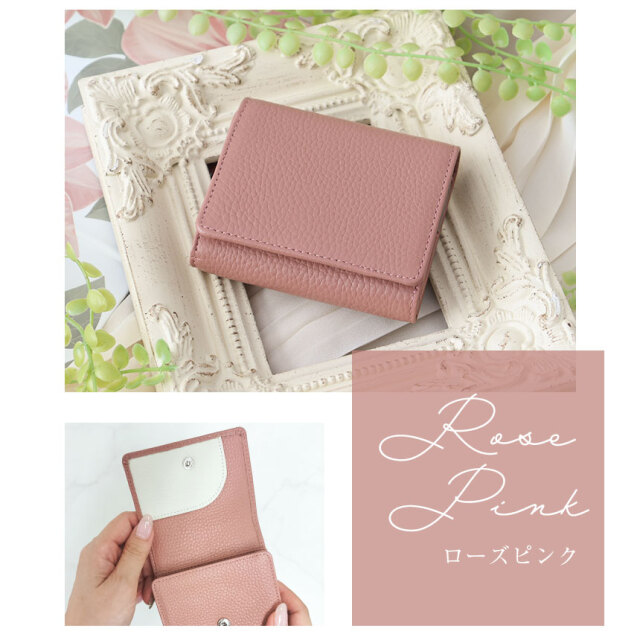 ATAG タイル模様 二つ折り財布 マルチカラー カードル』(全7色