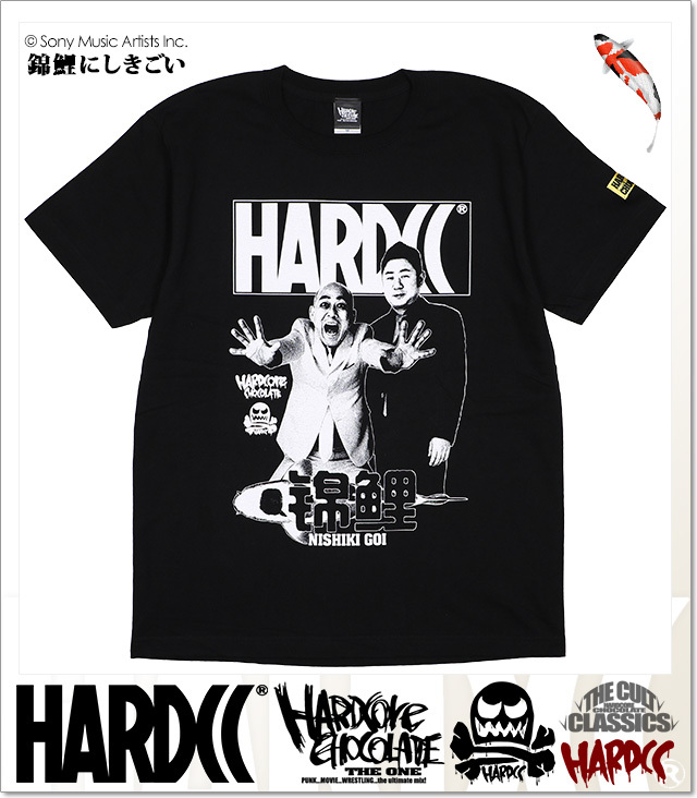 ハードコアチョコレート) HARDCORE CHOCOLATE 錦鯉 (SMAブラック)(SS