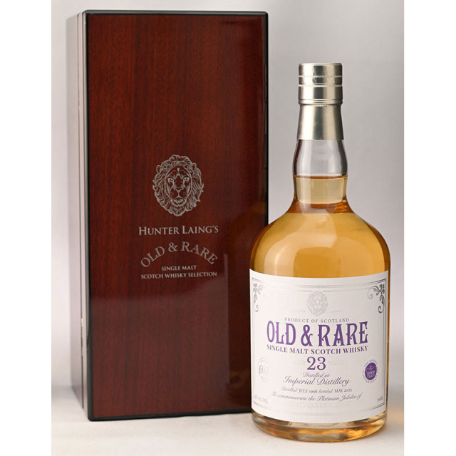 Old Highland Malt インペリアルImperial23年
