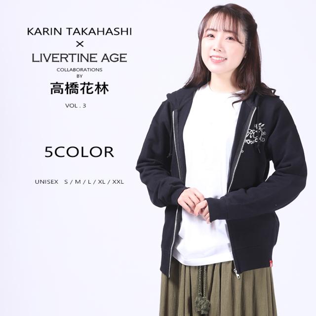 JILUKA Sena HBS2025 パーカー ロンT バケハ JILUKA Sena HBS2025