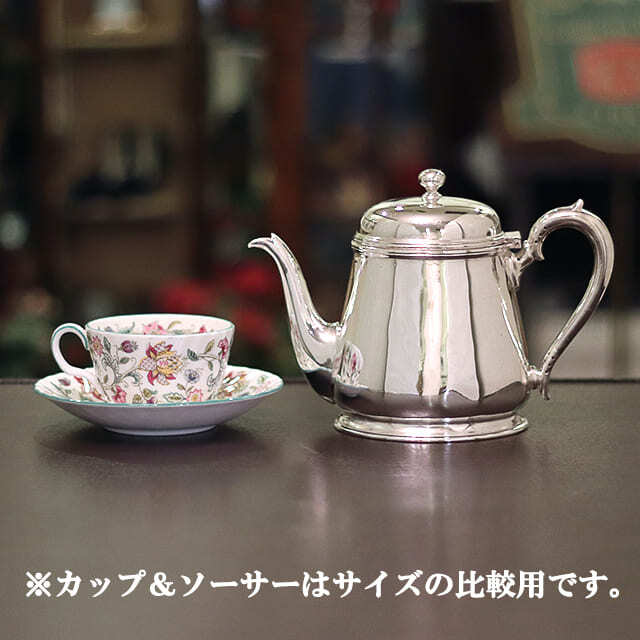 中古】harrods（ハロッズ）ホテル用ティーポット HR-772【アンティーク