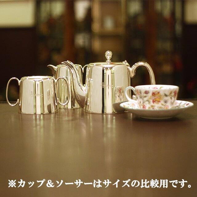 中古】harrods（ハロッズ）ホテル用3点ティーセット HR-722