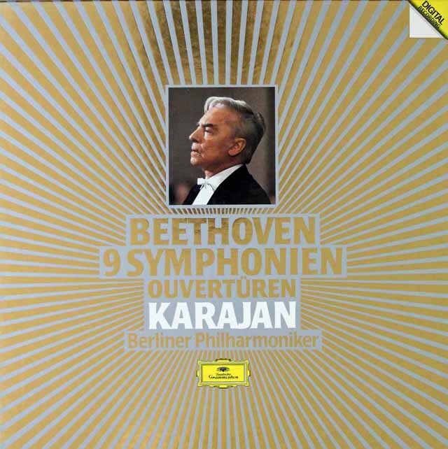LP レコード カラヤンのベートーヴェン/交響曲全集、序曲集 独DGG 3433