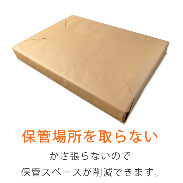 デタカ、厚紙詰め合わせ デタカ、厚紙詰め合わせ