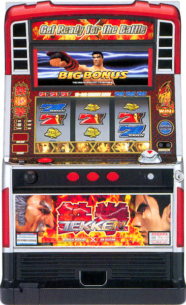 パチスロ実機 鉄拳R（ニイガタのXではありません。）