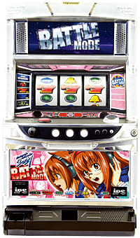 2027 パチスロ実機 スロット実機