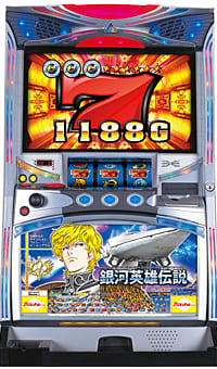 パチスロ実機 ミズホ 銀河英雄伝説 常勝の天才パネル