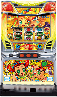 緑ドンviva南米情熱編