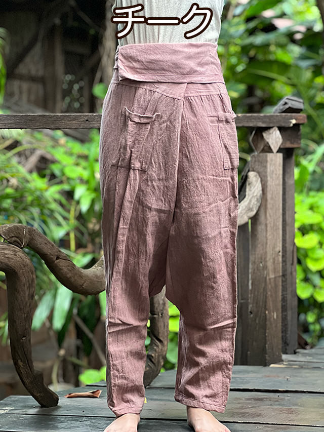 asana HEMP100% 厚手 厚手サルエル タイパンツ・草木染め【パヤカ