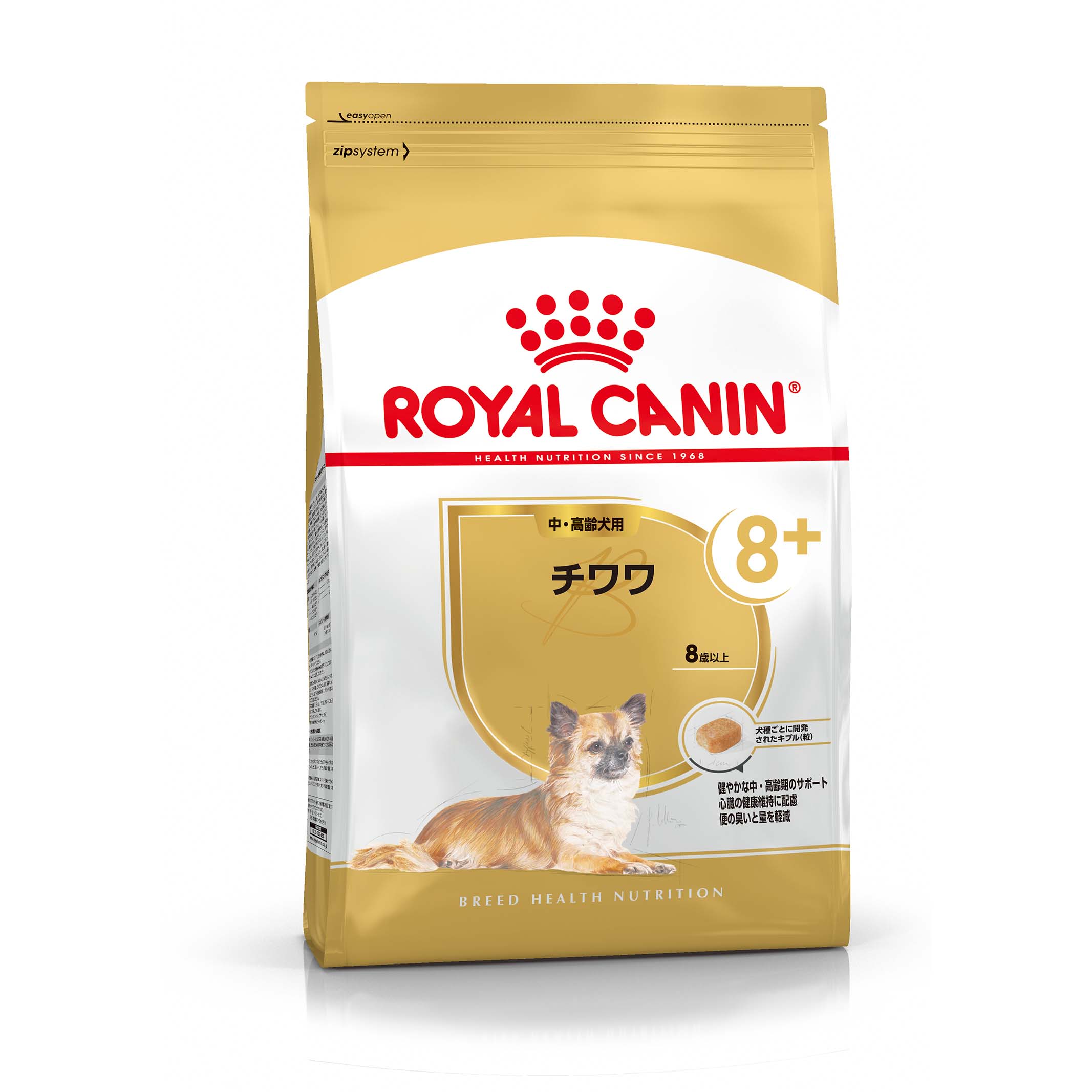 ロイヤルカナン チワワ 中・高齢犬用 3kg (生後8歳以上) Pets-first