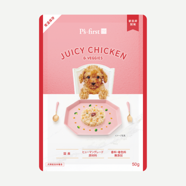 犬 Pets-first ONLINESTORE