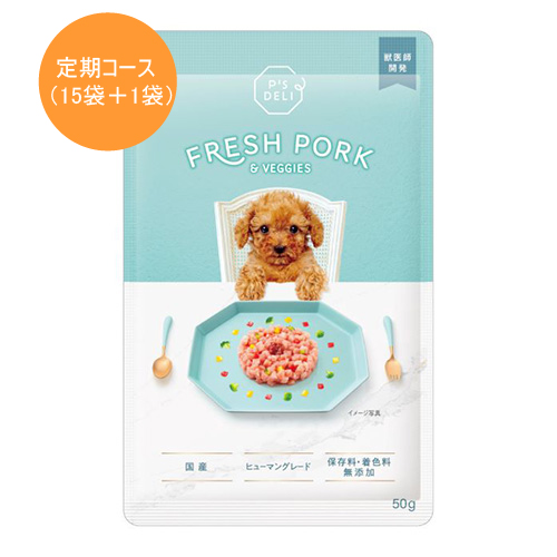 ペッツデリ ジューシーポーク3箱 ペッツデリ ジューシーポーク3箱