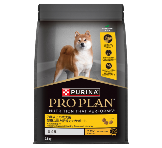 ピュリナ プロプラン 犬用療法食 消化器ケア 12袋セット