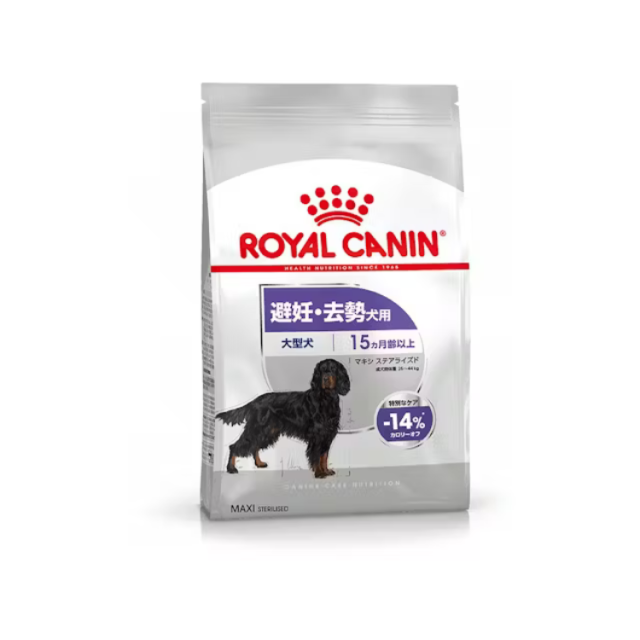 ロイヤルカナン エクストラスモールステアライズド（成犬時体重予測4kg