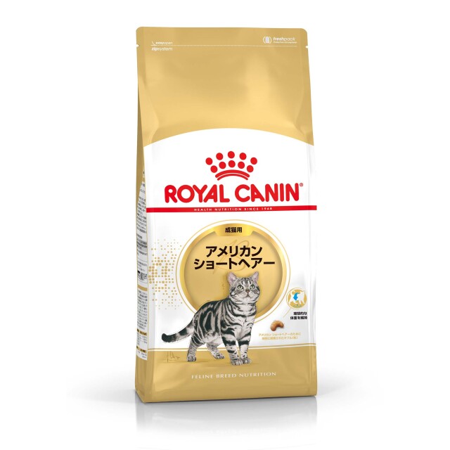 ロイヤルカナン ノルウェージャン フォレスト キャット 2kg (生後12