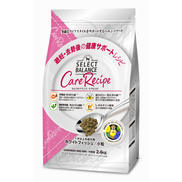 セレクトバランス アダルトチキン 小粒【1才以上の成犬用】 Pets-first