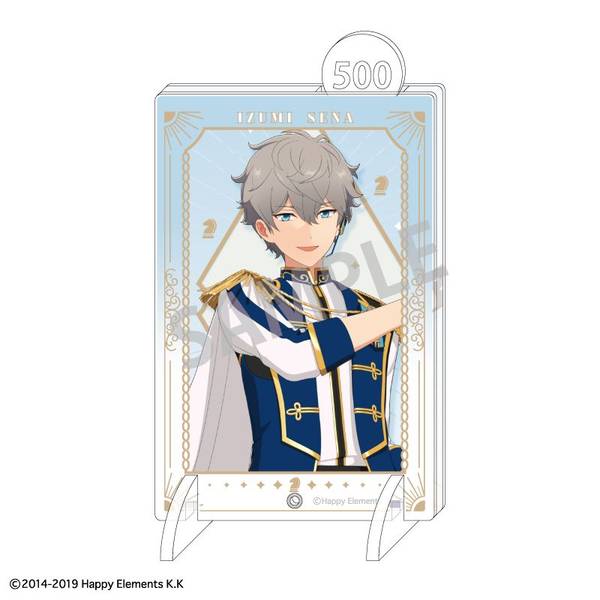 あんスタ 瀬名泉 紙類まとめ売り あんスタ 瀬名泉 紙類まとめ売り