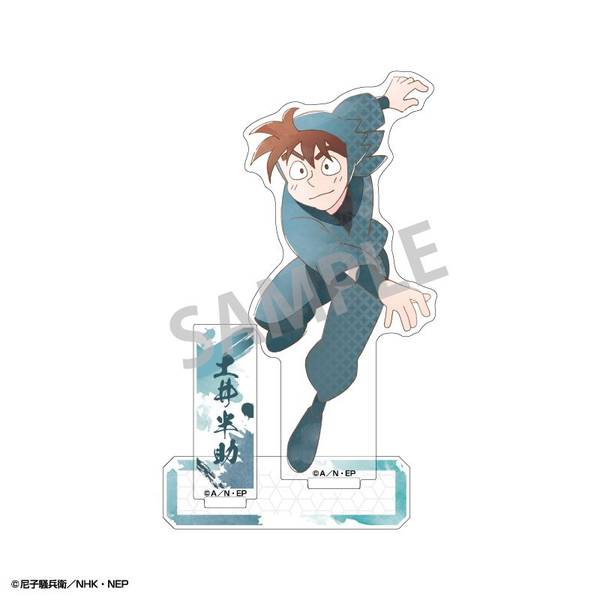 忍たま乱太郎 アクリルスタンド 土井半助／カミアニTOUCH2