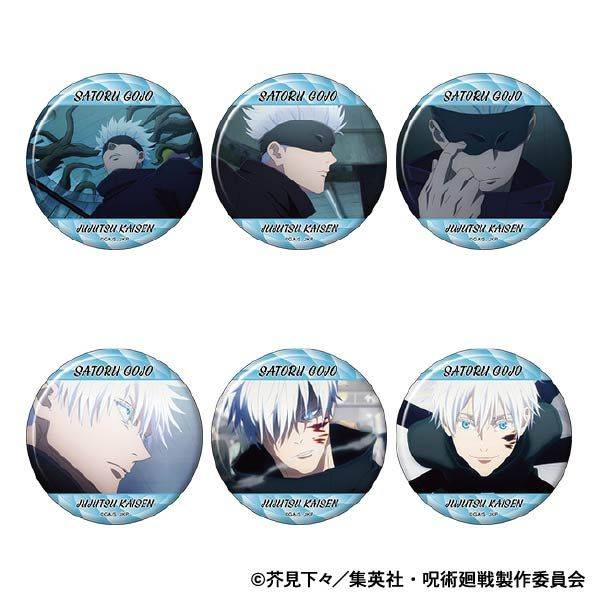 呪術廻戦 コレクション缶バッジ 2弾 五条悟 呪術廻戦』コレクション缶