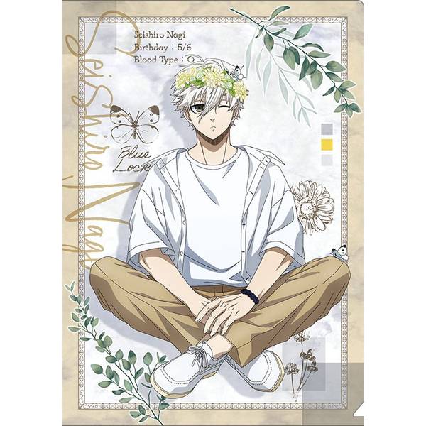 ブルーロック2期 クリアファイル／凪 誠士郎 | 4550621338496 | ポスト