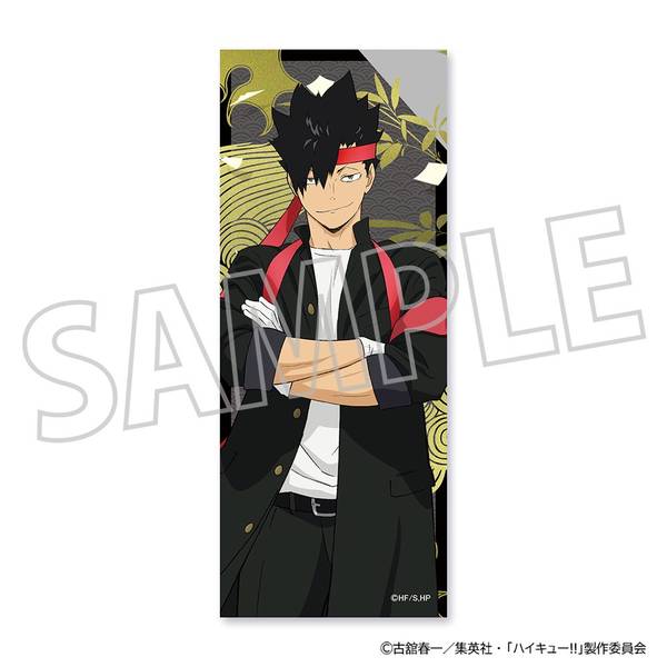 ハイキュー!! 繋がる屏風アクリルスタンド／黒尾鉄朗 | 4550621406584
