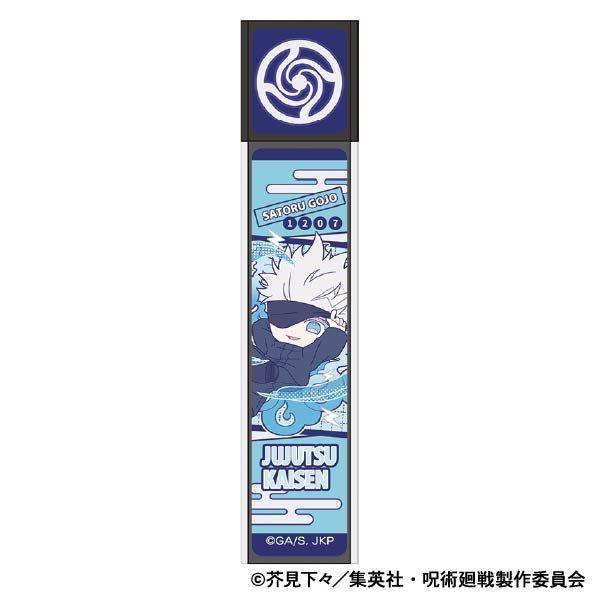 呪術廻戦 第2期 スティックミラー／五条 悟 ぱすてるぽっぷ