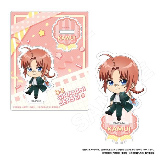 スタマイ 山崎カナメ ジュンブラ 缶バッジ スタマイ 山崎カナメ