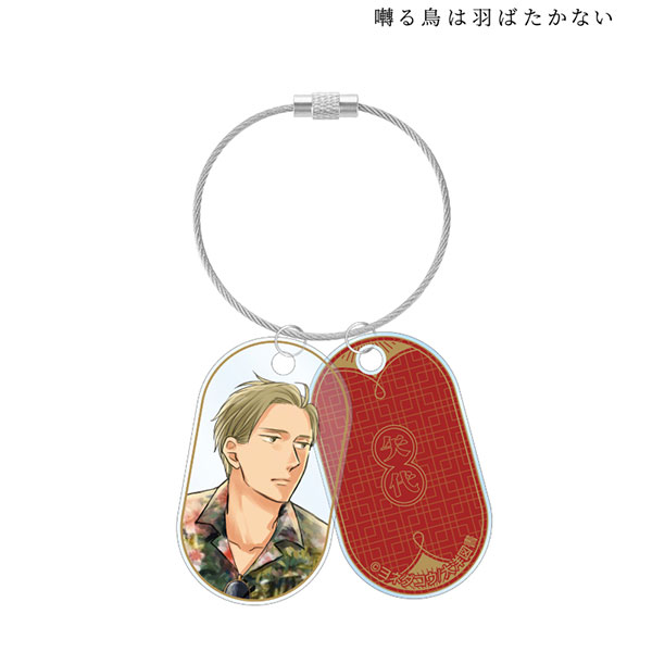 即購入◎囀る鳥は羽ばたかない アクリルキーホルダー BOX アクキー即