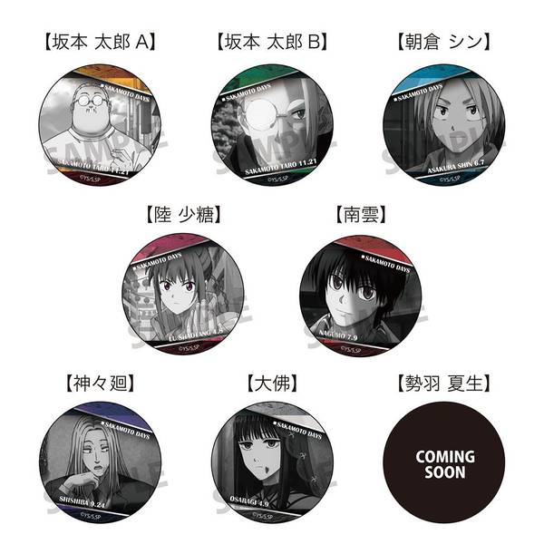 サカモトデイズ ゼブラック 缶バッジ 勢羽夏生 サカモトデイズ