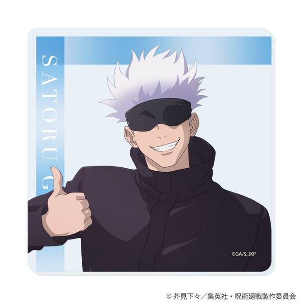 呪術廻戦 五条 虎杖 釘崎 伏黒 アクキー ポストカード コースター 23点