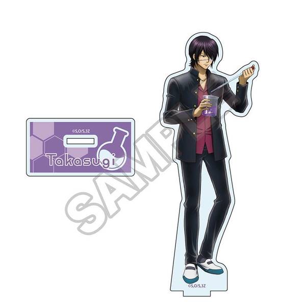 教授 アクリルスタンド 3年Z組銀八先生 科学の授業 アクリルスタンド 高杉