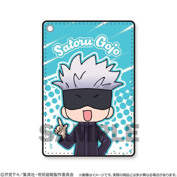 呪術廻戦 シングルパスケース 五条悟 | 4533564042460 | ポストホビー