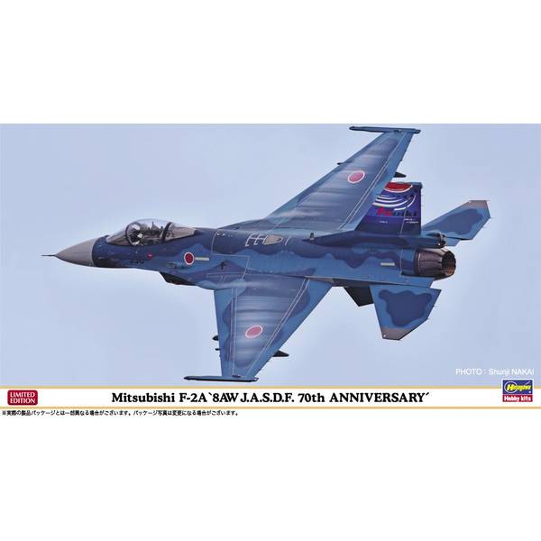 ハセガワ 1/48 航空自衛隊 F2A改 完成品 ジャンク ハセガワ 1/48 航空