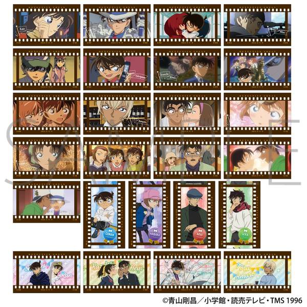 名探偵コナン フィルム風コレクション／長野県警 10個入BOX