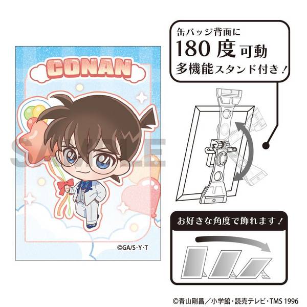 名探偵コナン 怪盗キッド キャラバッジコレクション 特典カード ミニ缶