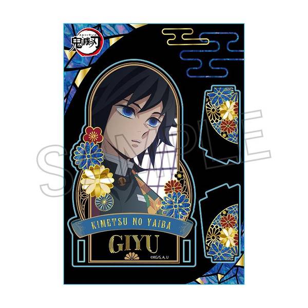 鬼滅の刃 冨岡義勇 セガ アクリルキーホルダー たい焼き 鬼滅の刃 冨岡