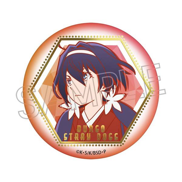 5周年くじ 文豪ストレイドッグス 中也 太宰 缶バッジ 5周年くじ 文豪