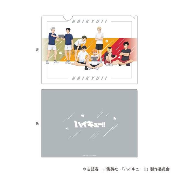 ハイキュー!! 描き下ろしクリアファイルセット 坂ノ下商店