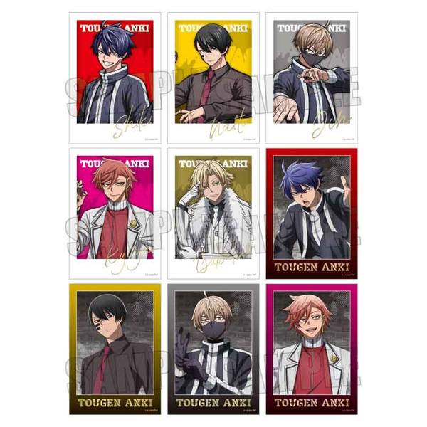 桃源暗鬼 トレーディング名刺Part1 桃源暗鬼 トレーディング名刺 Part1