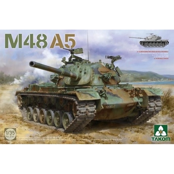 アイラブキット 1/35 M48A2 主力戦車 スケールモデル ILK63532