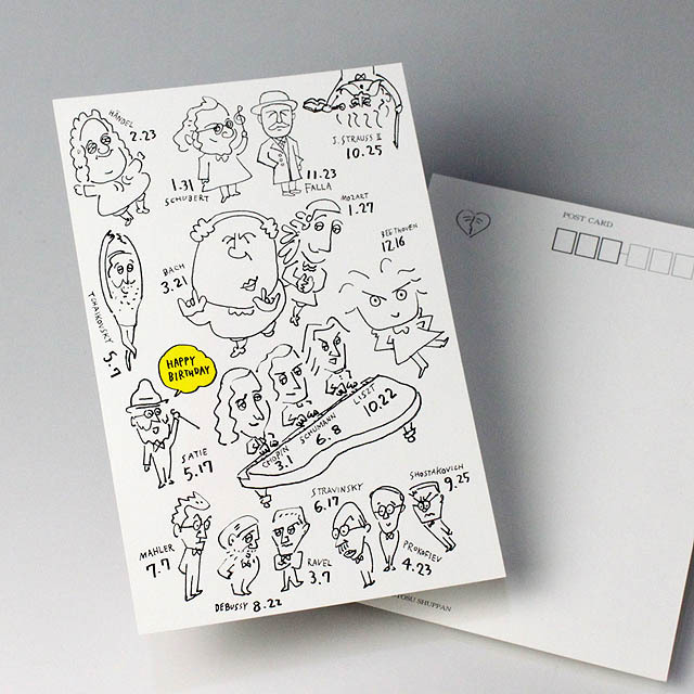 Ozart 絵葉書 《作曲家のバースデー》 音楽雑貨・アクセサリー専門店
