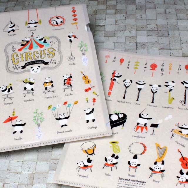 けいおん！earth music&ecology クリアファイル けいおん!」×「earth