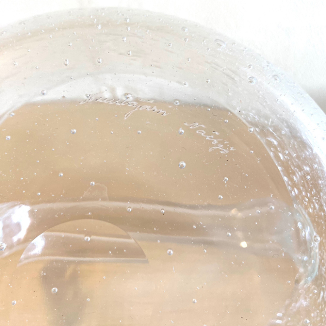 Kaj Franck / カイ・フランク ヌータヤルヴィ Sargasso バスケット